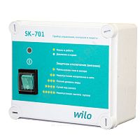 Шкаф управления SK-701 Wilo
