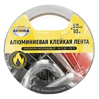 Лента алюминиевая AVIORA